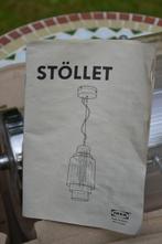 STOLLET Ikea lamp vintage design, Antiek en Kunst, Ophalen