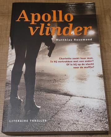 Matthias Rozemond - Apollovlinder beschikbaar voor biedingen