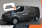 Ford Transit Custom 300 2.0 TDCI L2H1 Trend, Argent ou Gris, Achat, Euro 6, Entreprise