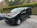 CITROEN JUMPY L3H1 - 2.0 HDi - EURO 6b - 122 CHX - UTILITAIR, Autos, Camionnettes & Utilitaires, Carnet d'entretien, Noir, Tissu