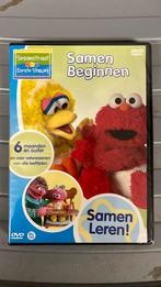 Sesamstraat, Cd's en Dvd's, Dvd's | Kinderen en Jeugd, Alle leeftijden, Ophalen, Nieuw in verpakking, Poppen