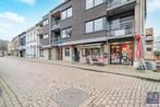 Commercieel te koop in Gistel, Overige soorten, 133 kWh/m²/jaar