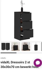 3x Ladekast 70cm hoog 30 cm breed + diep zwart hout dressoir, Ophalen, Zo goed als nieuw
