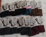 14 paar nieuwe nylon kniekousjes, Kleding | Dames, Ophalen of Verzenden, Nieuw, Overige kleuren, Kousenvoetjes en Kniekousjes