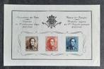 België: OBP E53 ** Bepitec 1949., Postzegels en Munten, Postzegels | Europa | België, Koninklijk huis, Orginele gom, Ophalen of Verzenden