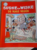 La forte pluie, no 203 1ère édition septembre 1985, Enlèvement ou Envoi