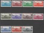 BELGISCH CONGO/CONGO BELGE :1970: OBP.727-44., Postzegels en Munten, Postzegels | Europa | België, Overig, Ophalen of Verzenden