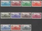 BELGISCH CONGO/CONGO BELGE :1970: OBP.727-44., Overig, Ophalen of Verzenden, Frankeerzegel, Postfris