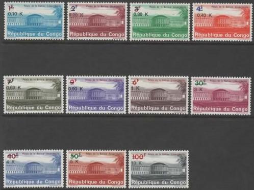 CONGO BELGE : 1970 : OBP.727-44., Timbres & Monnaies, Timbres | Europe | Belgique, Non oblitéré, Timbre-poste, Autre, Enlèvement ou Envoi
