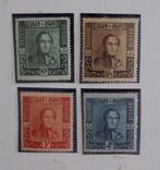 1949 King Leopold I N 807/810**, série complète, neuf, Timbres & Monnaies, Timbres | Europe | Belgique, Neuf, Enlèvement ou Envoi