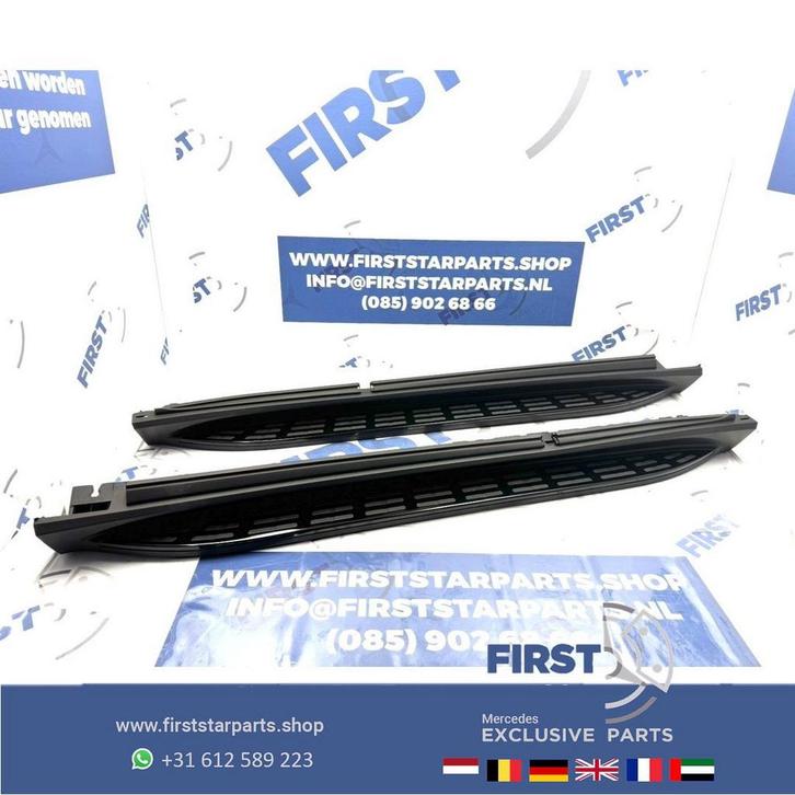 C167 GLE COUPÉ AMG ZIJSKIRT LINKS RECHTS W167 DORPEL LIJST M, Auto-onderdelen, Carrosserie, Bumper, Mercedes-Benz, Gebruikt, Ophalen of Verzenden