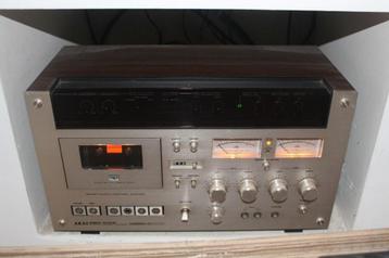 Akai GXC-570D zeldzame vintage stereocassette uit 1976 beschikbaar voor biedingen