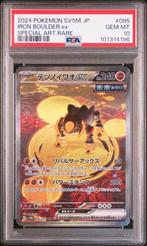 Iron Boulder ex PSA 10 - 095/071 - Japanese Cyber Judge 2024, Verzenden, Zo goed als nieuw, Losse kaart