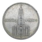 Munt / Duitsland / 2 Reichsmark / Potsdam / 1934 A / Zilver, Postzegels en Munten, Verzenden, Duitsland, Losse munt, Zilver