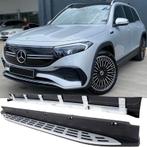 Treeplanken Mercedes EQB (X243) 2021 - heden NIEUW !!, Auto-onderdelen, Sidebars, Nieuw, Ophalen of Verzenden