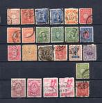 Asie 24 timbres, Timbres & Monnaies, Envoi