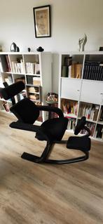 STOKKE Duo Balance tissu noir, Maison & Meubles, Fauteuils, Comme neuf, Tissus