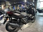 Yamaha X-Max 125 ABS TECHMAX, Motoren, Motoren | Yamaha, Scooter, Bedrijf, 125 cc, 11 kW of minder