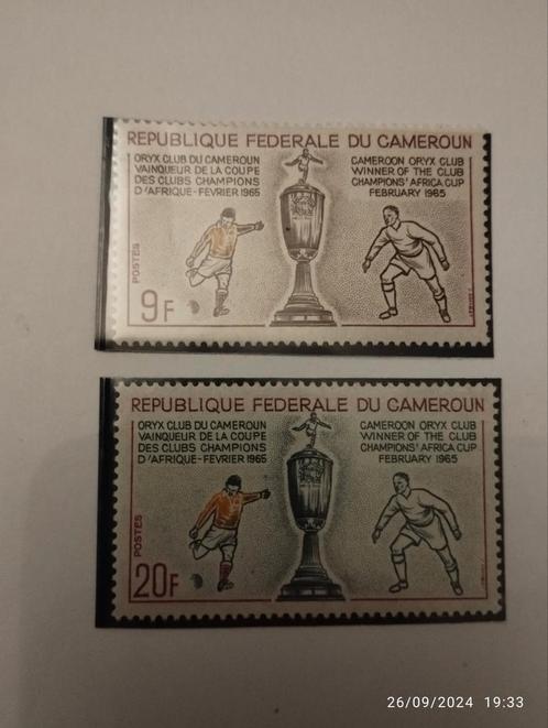 Timbres foot Cameroun, Collections, Collections Autre, Enlèvement ou Envoi