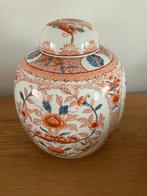 Oosterse pot / vaas / met dekseltje, Maison & Meubles, Accessoires pour la Maison | Décorations murale, Enlèvement, Comme neuf