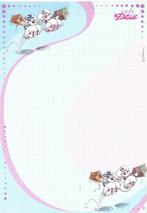 Diddl A5 nr 421 t.e.m. 432 - Zoekblokblaadje., Ophalen of Verzenden, Diddl, Nieuw, Papier, Kaart of Schrift