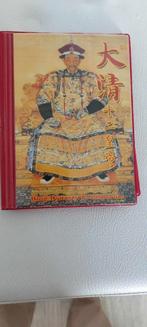 monnaie asie, Timbres & Monnaies, Monnaies | Asie, Enlèvement ou Envoi