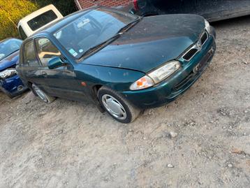 Proton, Enlèvement ou Envoi