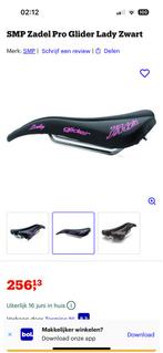 Smp lady glider selle fietszadel koerszadel vrouwen, Fietsen en Brommers, Fietsonderdelen, Ophalen, Zadel