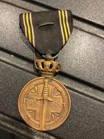 Belgische Krijgsgevangene medaille 1940-1945, Verzamelen, Ophalen, Overige soorten, Overige typen