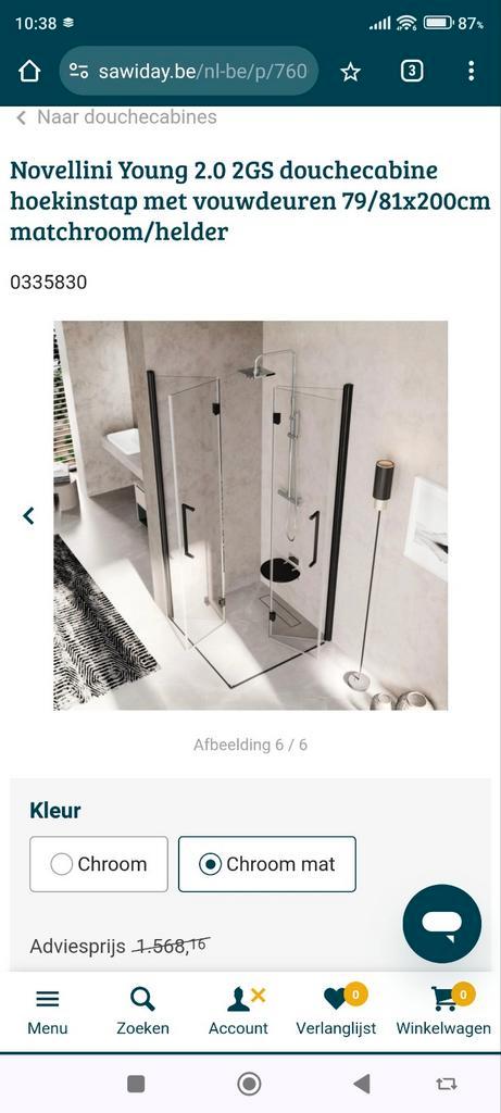 Novellini Young 2.0 2GS douchecabine hoekinstap met vouwdeur, Huis en Inrichting, Badkamer | Badkamermeubels, Nieuw, Ophalen