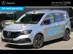 Mercedes-Benz EQT 200 (bj 2023), Auto's, Mercedes-Benz, Te koop, Alcantara, Zilver of Grijs, Overige modellen