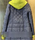 Dames donsjack, Kleding | Dames, Jassen | Winter, Ophalen of Verzenden, Gedragen, Maat 36 (S), Overige kleuren