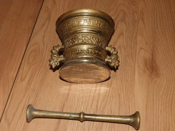 Mortier et pilon vintage 50eur beschikbaar voor biedingen