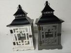 2 Lanternes décorative (45 cm de hauteur), Maison & Meubles, Comme neuf, Enlèvement ou Envoi