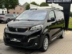 Peugeot Expert L2H1 20.578,51 NETTO 0483/47.20.60, 90 kW, Achat, Euro 6, Entreprise