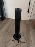 Ventilator bestron, Elektronische apparatuur, Ventilatoren, Ophalen, Zo goed als nieuw