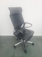 chaise de bureau cuir noir, Maison & Meubles, Chaises de bureau, Comme neuf, Noir, Chaise de bureau, Enlèvement