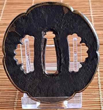 Tsuba japonais, Enlèvement ou Envoi