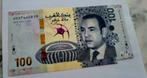 Nieuw biljet van 100 dirham Africa cup 2025 Marokko unc, Timbres & Monnaies, Billets de banque | Afrique, Enlèvement ou Envoi