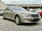 MERCEDES-BENZ S350, Zwart, Overige kleuren, Leder, Bedrijf