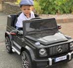 Voiture électrique pour enfants G63 12V avec télécommande, Enfants & Bébés, Enlèvement ou Envoi, Neuf