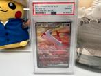 PSA10 Latias ex (sv7a 087) Paradise Dragona, Ophalen of Verzenden, Zo goed als nieuw
