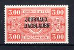 JO28A MNH** 1929 - Type II, R est au-dessus de B, Enlèvement ou Envoi, Non oblitéré, Neuf