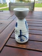 Petit vase asiatique, Antiquités & Art, Enlèvement ou Envoi