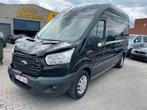 FORD TRANSIT 2.2 TDCI TREND DIESEL 06/16, Autos, Ford, Boîte manuelle, Transit, Diesel, Noir