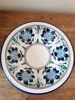 MAROKKAANSE SCHAAL, Ophalen, Nieuw, Schaal