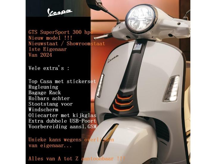 Vespa GTS Super 300 - 2024 - Showroomstaat, Motoren, Motoren | Piaggio, Particulier, Scooter, 12 t/m 35 kW, 1 cilinder, ABS, LED Verlichting
