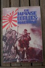 De Japanse oorlogsmachine, Ophalen of Verzenden, Overige soorten, Boek of Tijdschrift