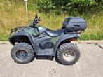Quad kymco mxu 500, Motoren