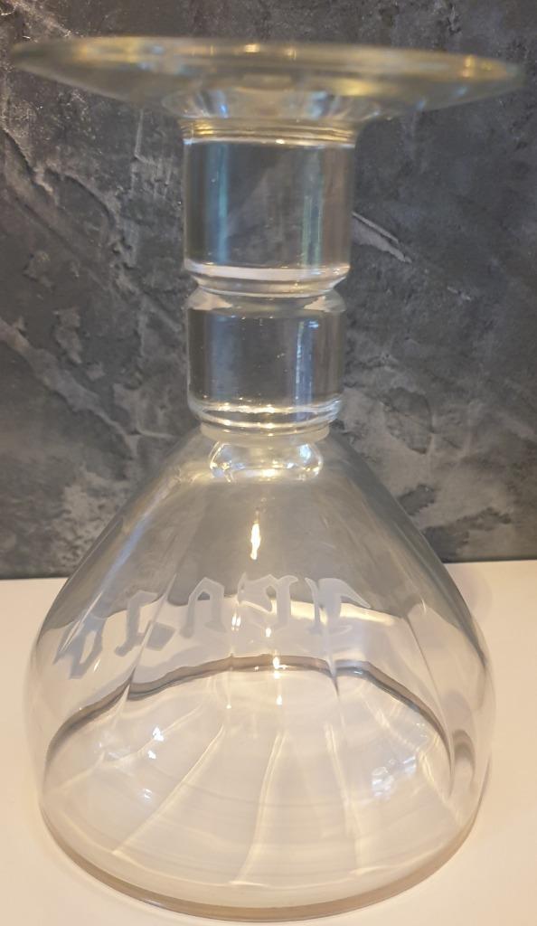 Verre Orval Trappiste – Édition classique, Verzamelen, Glas en Drinkglazen, Zo goed als nieuw, Bierglas, Ophalen of Verzenden